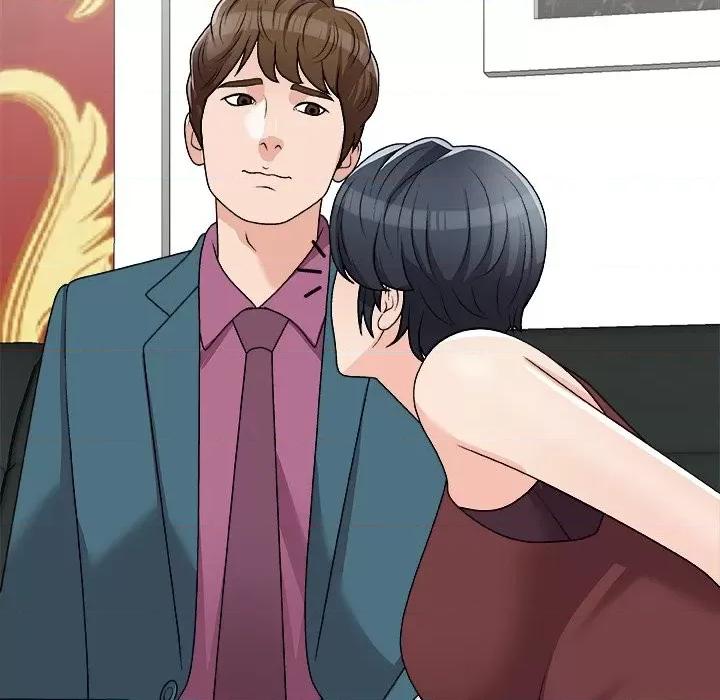 主播小姐 主播小姐第 77 话 第77页