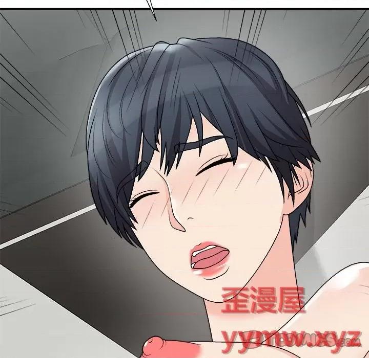 主播小姐 主播小姐第 77 话 第129页