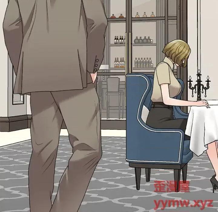 主播小姐 主播小姐第 78 话 第9页