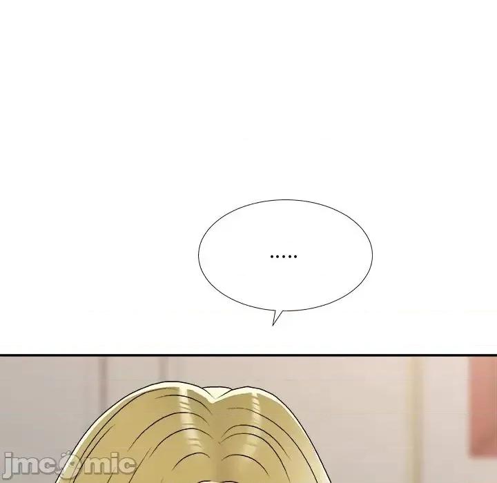 主播小姐 主播小姐第 78 话 第20页