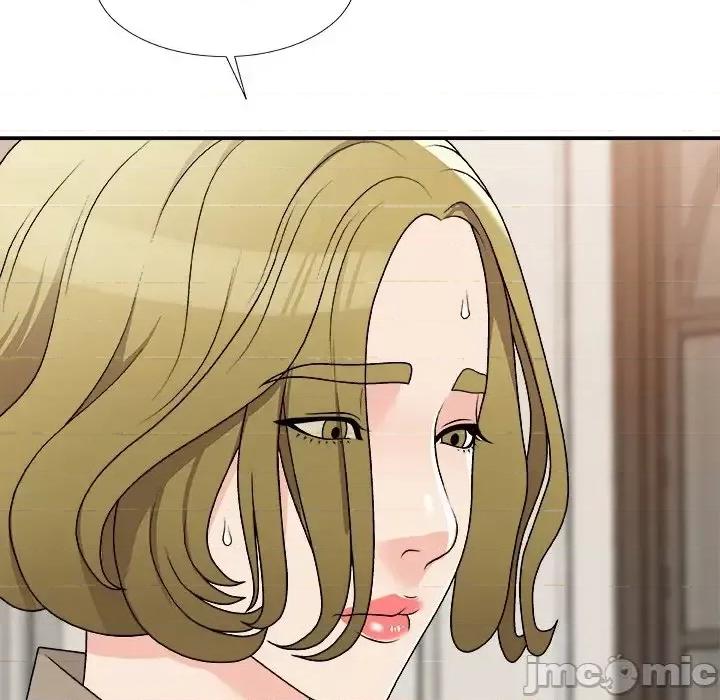 主播小姐 主播小姐第 78 话 第25页