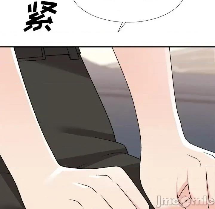主播小姐 主播小姐第 78 话 第40页