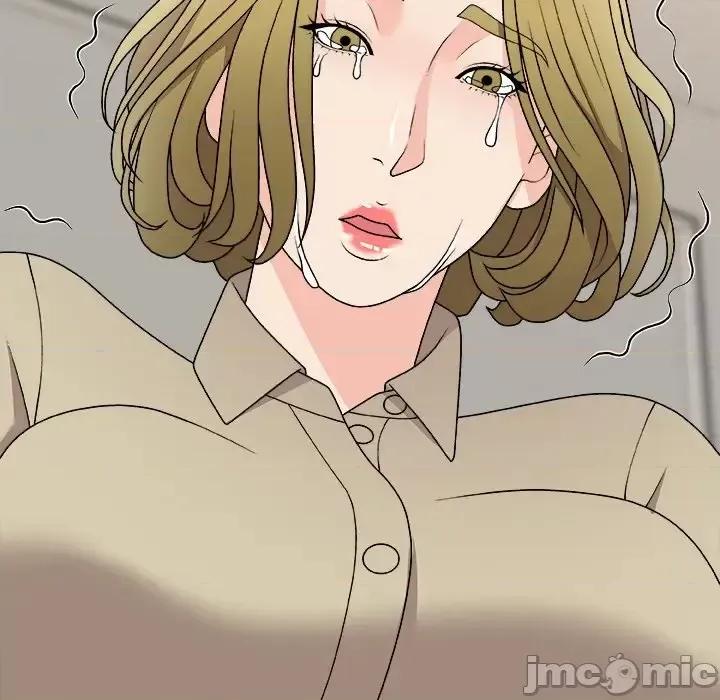 主播小姐 主播小姐第 78 话 第45页