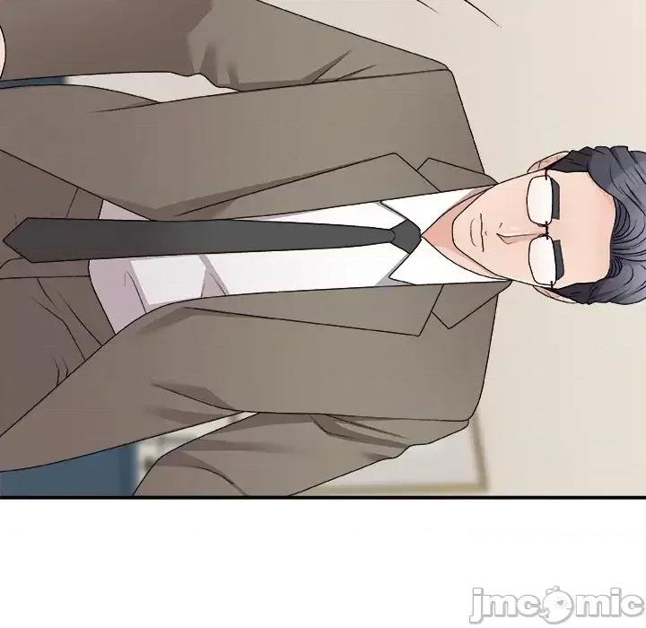 主播小姐 主播小姐第 78 话 第50页