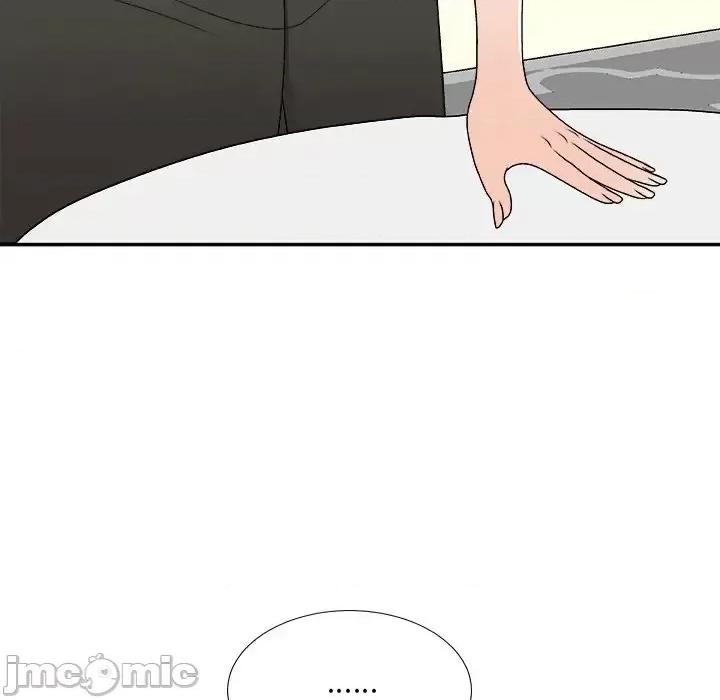 主播小姐 主播小姐第 78 话 第60页