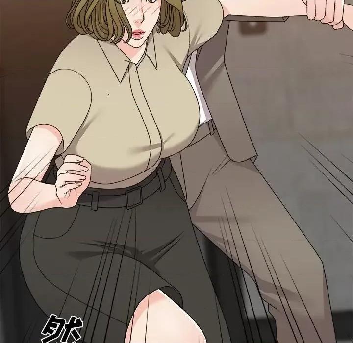 主播小姐 主播小姐第 78 话 第69页