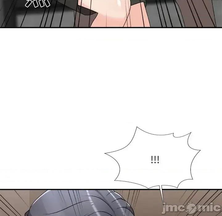 主播小姐 主播小姐第 78 话 第70页