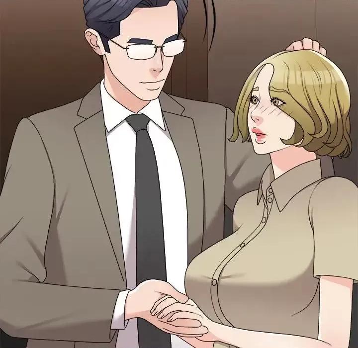 主播小姐 主播小姐第 78 话 第77页