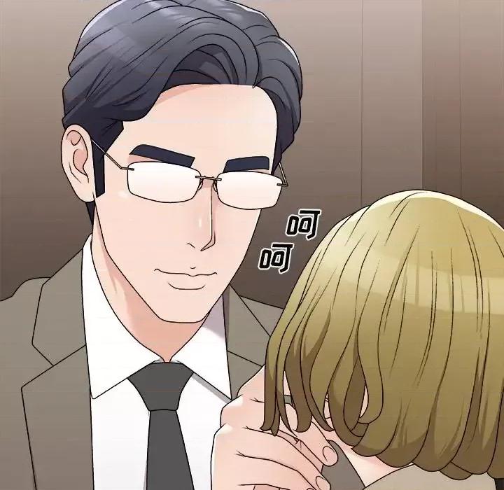 主播小姐 主播小姐第 78 话 第86页