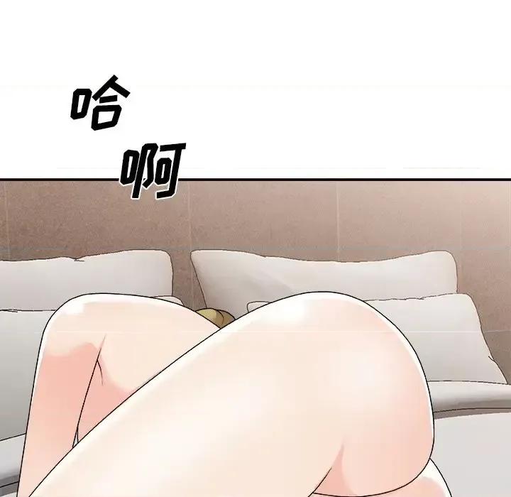 主播小姐 主播小姐第 78 话 第158页