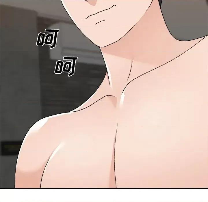 主播小姐 主播小姐第 78 话 第164页