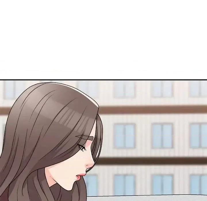 主播小姐 主播小姐第 79 话 第14页