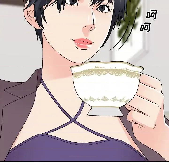 主播小姐 主播小姐第 79 话 第34页