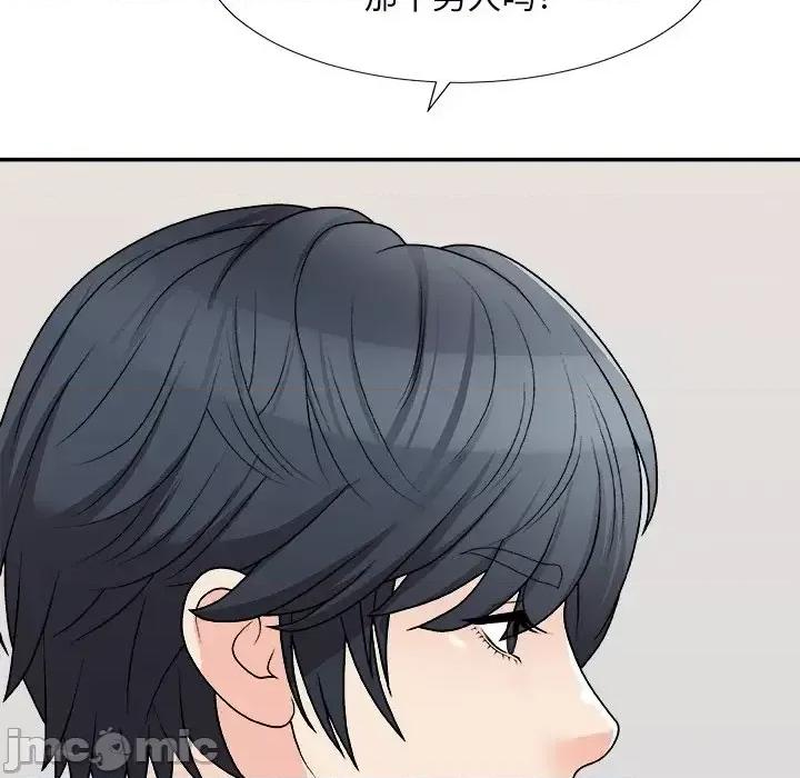 主播小姐 主播小姐第 79 话 第40页