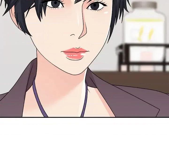 主播小姐 主播小姐第 79 话 第58页