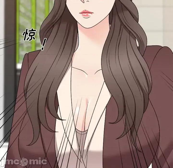 主播小姐 主播小姐第 79 话 第60页