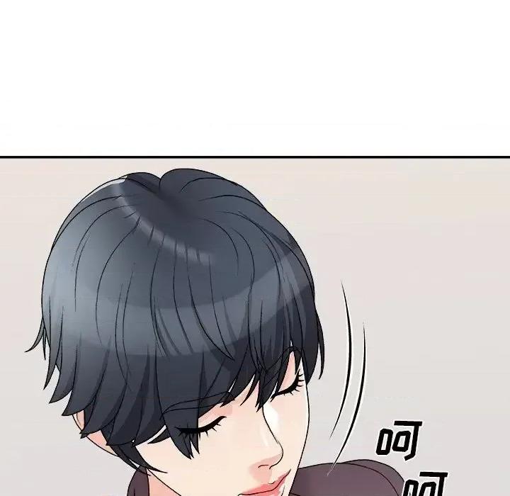 主播小姐 主播小姐第 79 话 第69页