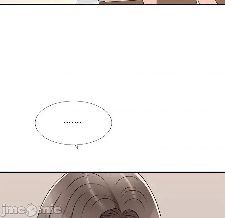 主播小姐 主播小姐第 79 话 第80页