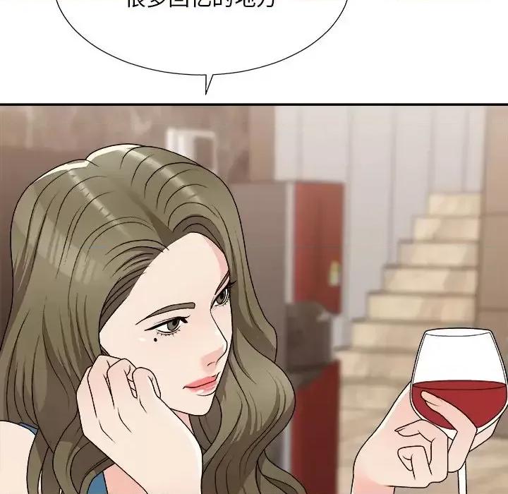 主播小姐 主播小姐第 79 话 第87页