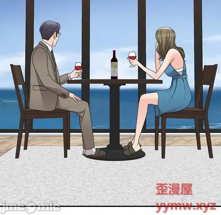 主播小姐 主播小姐第 79 话 第90页