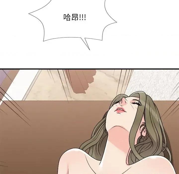 主播小姐 主播小姐第 79 话 第154页