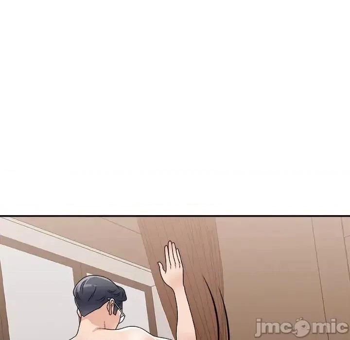 主播小姐 主播小姐第 80 话 第15页