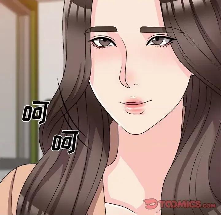 主播小姐 主播小姐第 80 话 第84页