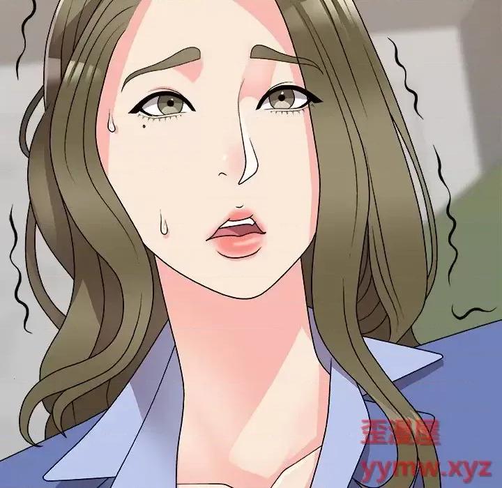 主播小姐 主播小姐第 80 话 第89页