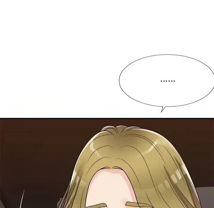 主播小姐 主播小姐第 81 话 第107页