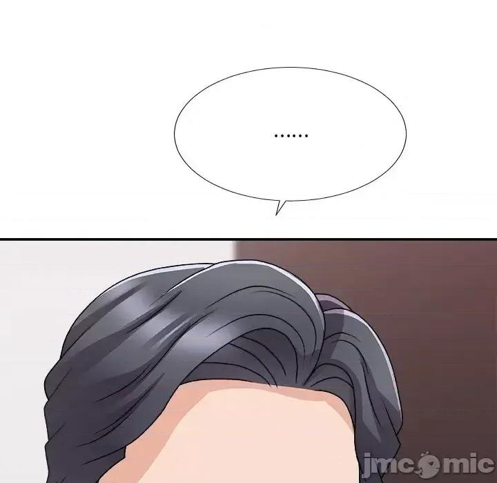 主播小姐 主播小姐第 81 话 第115页