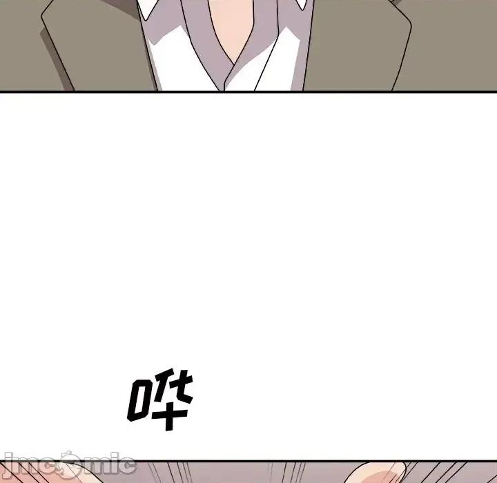 主播小姐 主播小姐第 81 话 第155页