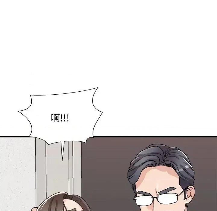 主播小姐 主播小姐第 81 话 第157页
