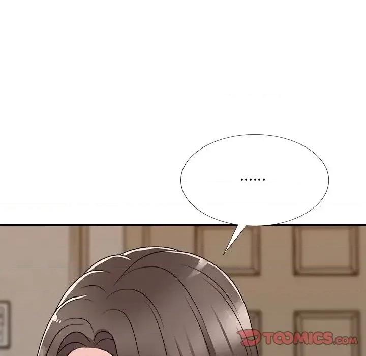 主播小姐 主播小姐第 82 话 第21页