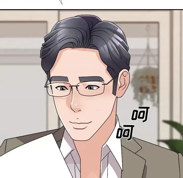 主播小姐 主播小姐第 82 话 第36页