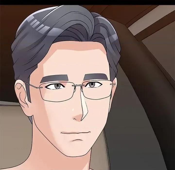 主播小姐 主播小姐第 82 话 第77页