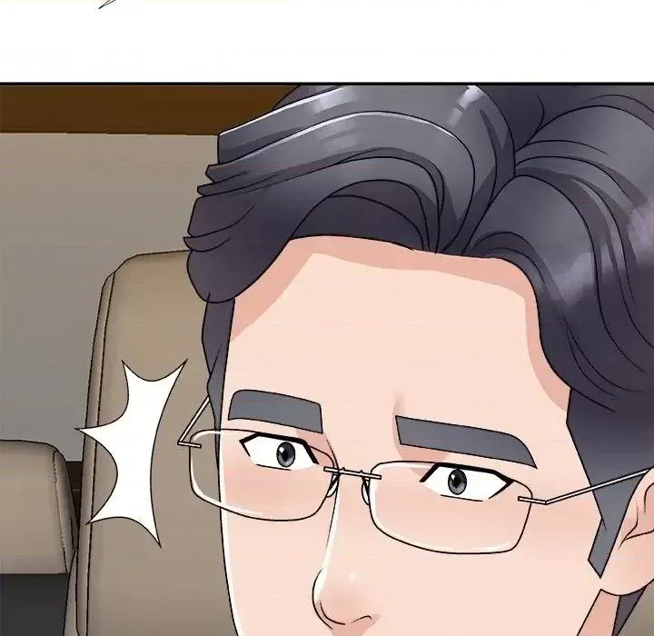 主播小姐 主播小姐第 82 话 第123页