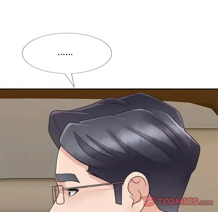 主播小姐 主播小姐第 82 话 第129页