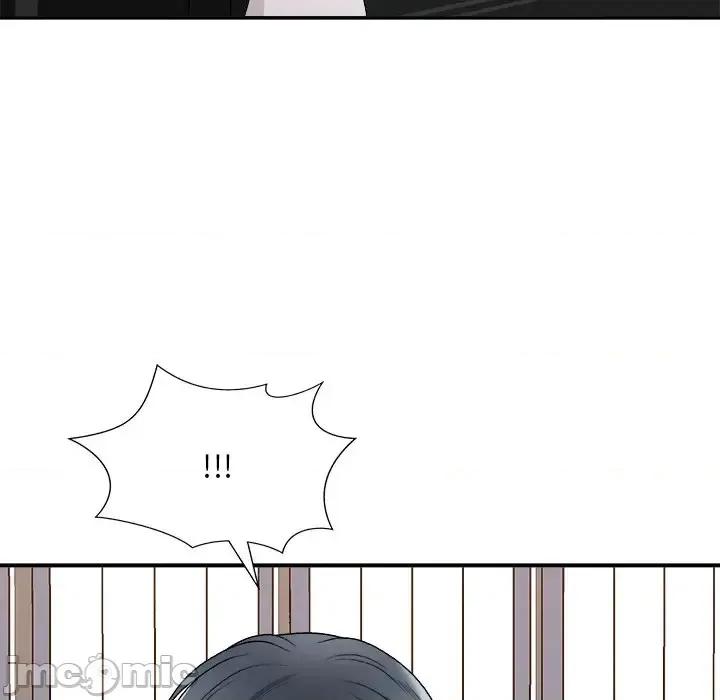主播小姐 主播小姐第 83 话 第10页