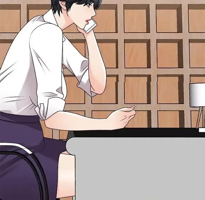 主播小姐 主播小姐第 83 话 第24页