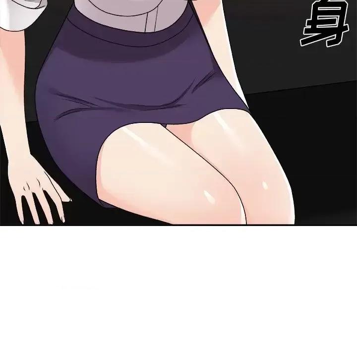 主播小姐 主播小姐第 83 话 第62页