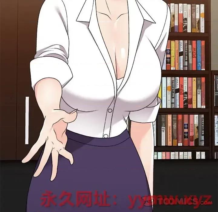 主播小姐 主播小姐第 83 话 第66页