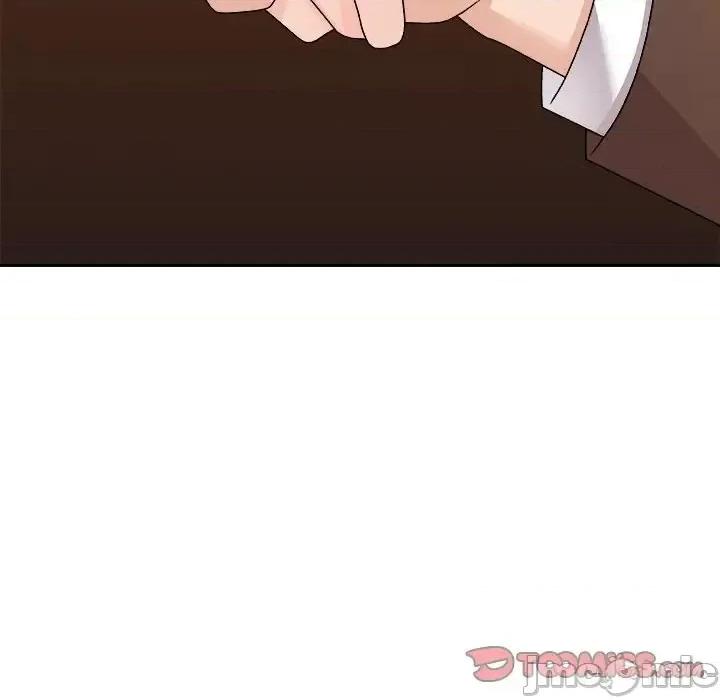 主播小姐 主播小姐第 83 话 第75页