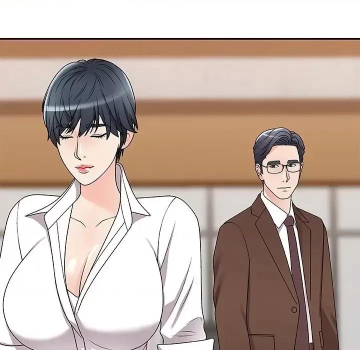 主播小姐 主播小姐第 83 话 第78页
