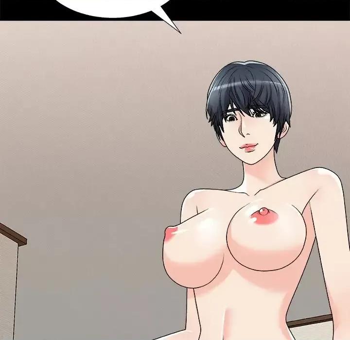 主播小姐 主播小姐第 83 话 第119页