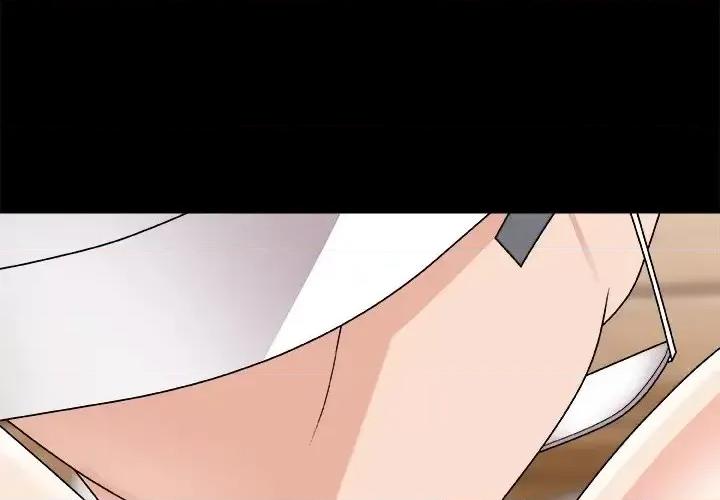 主播小姐 主播小姐第 84 话 第4页