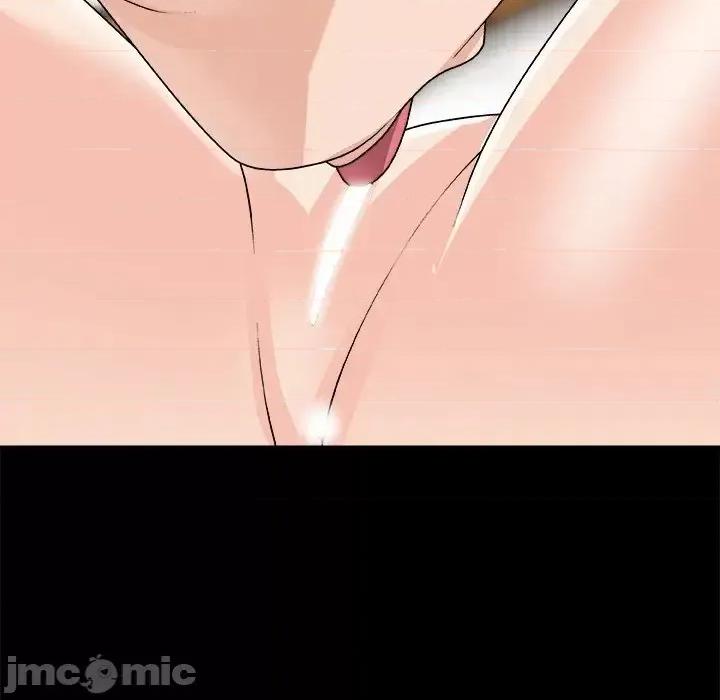 主播小姐 主播小姐第 84 话 第5页