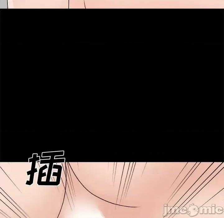 主播小姐 主播小姐第 84 话 第55页
