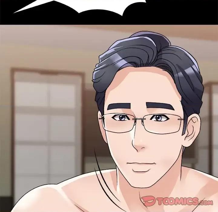 主播小姐 主播小姐第 84 话 第93页