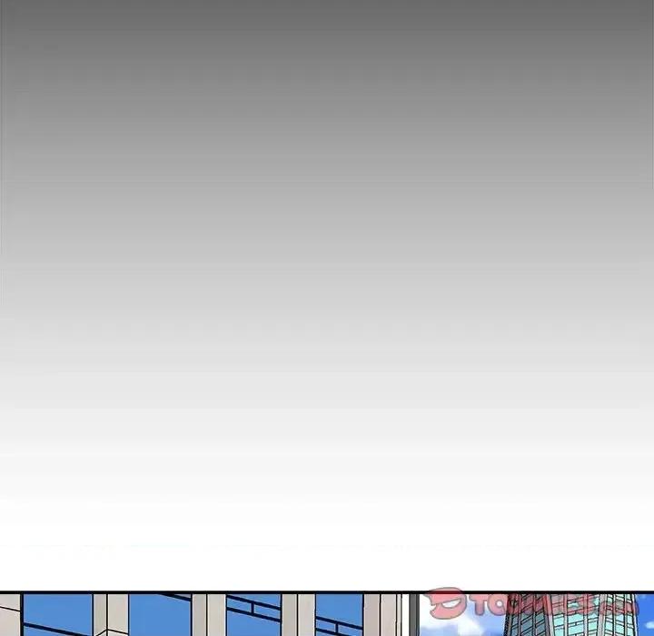 主播小姐 主播小姐第 84 话 第102页