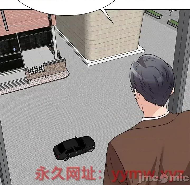 主播小姐 主播小姐第 84 话 第105页